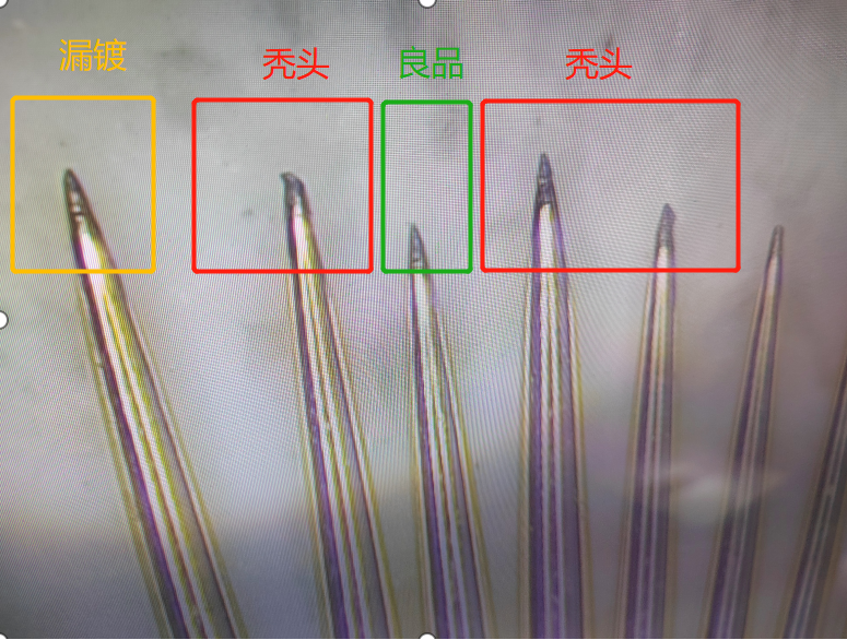 医疗微针电镀常见不良问题剖析